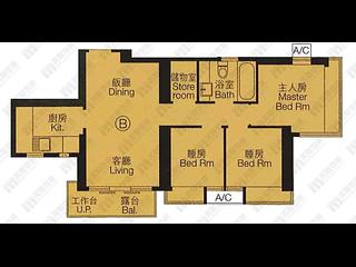 Sai Ying Pun - Centre Place 13