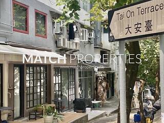 Poho - On Lok Building 11