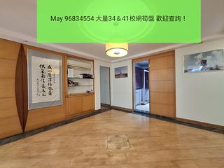 何文田 - 永安臺 05