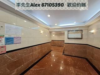 Yau Yat Chuen - Parc Oasis Block 16 03