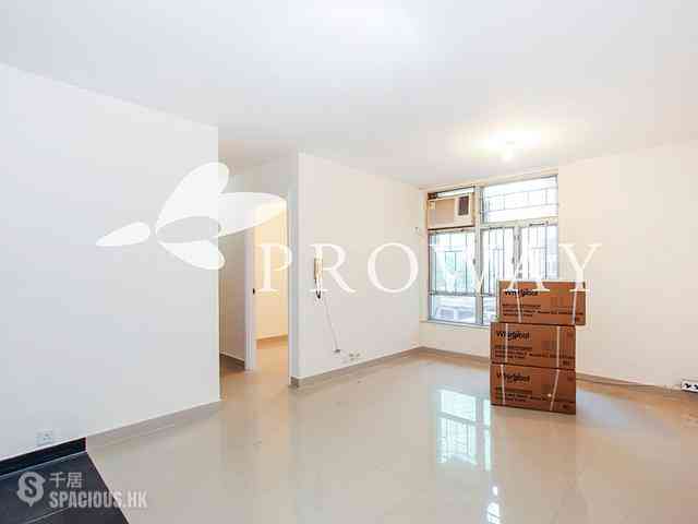 Tai Koo Shing - Tai Koo Shing Sing Fai Terrace Hoi Sing Mansion 01