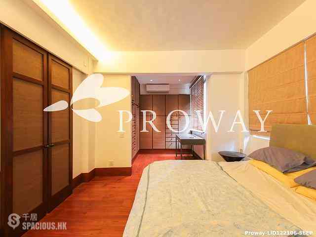 Mid Levels Central - Prince Palace 10