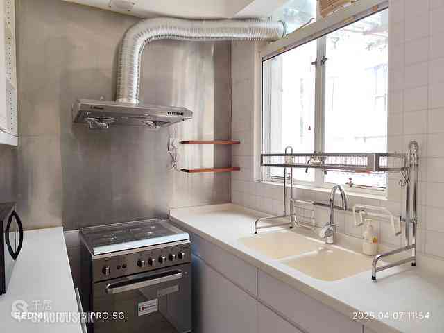 Shouson Hill - Country Villa Block 3 08
