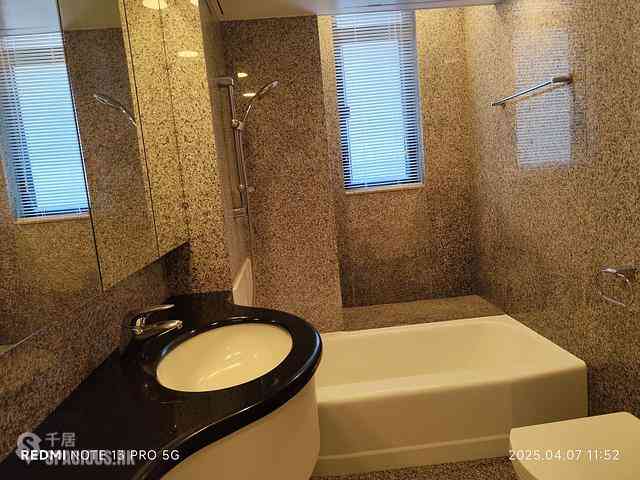 Shouson Hill - Country Villa Block 3 07
