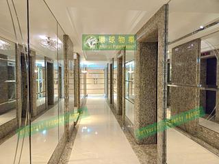 Kennedy Town - Manhattan Heights 17