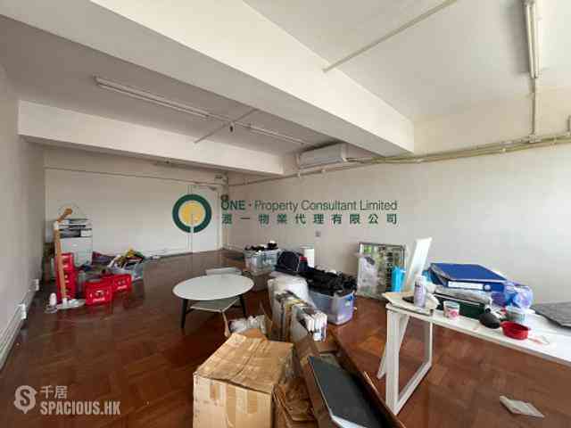 Sheung Wan - Chung Ying Building 02