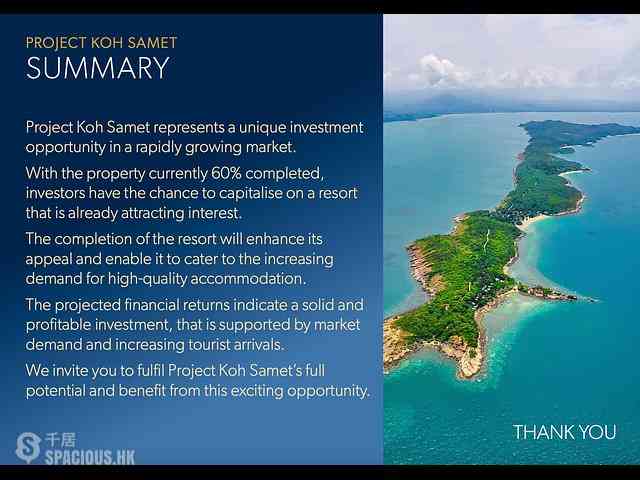 沙美岛 - Koh Samet Resort 01