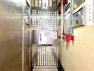 Causeway Bay - Jaffe Building 22