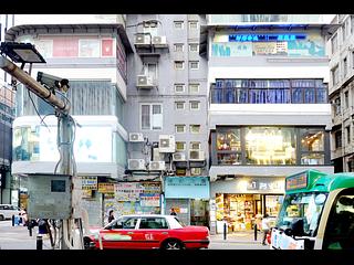 Causeway Bay - Jaffe Building 27