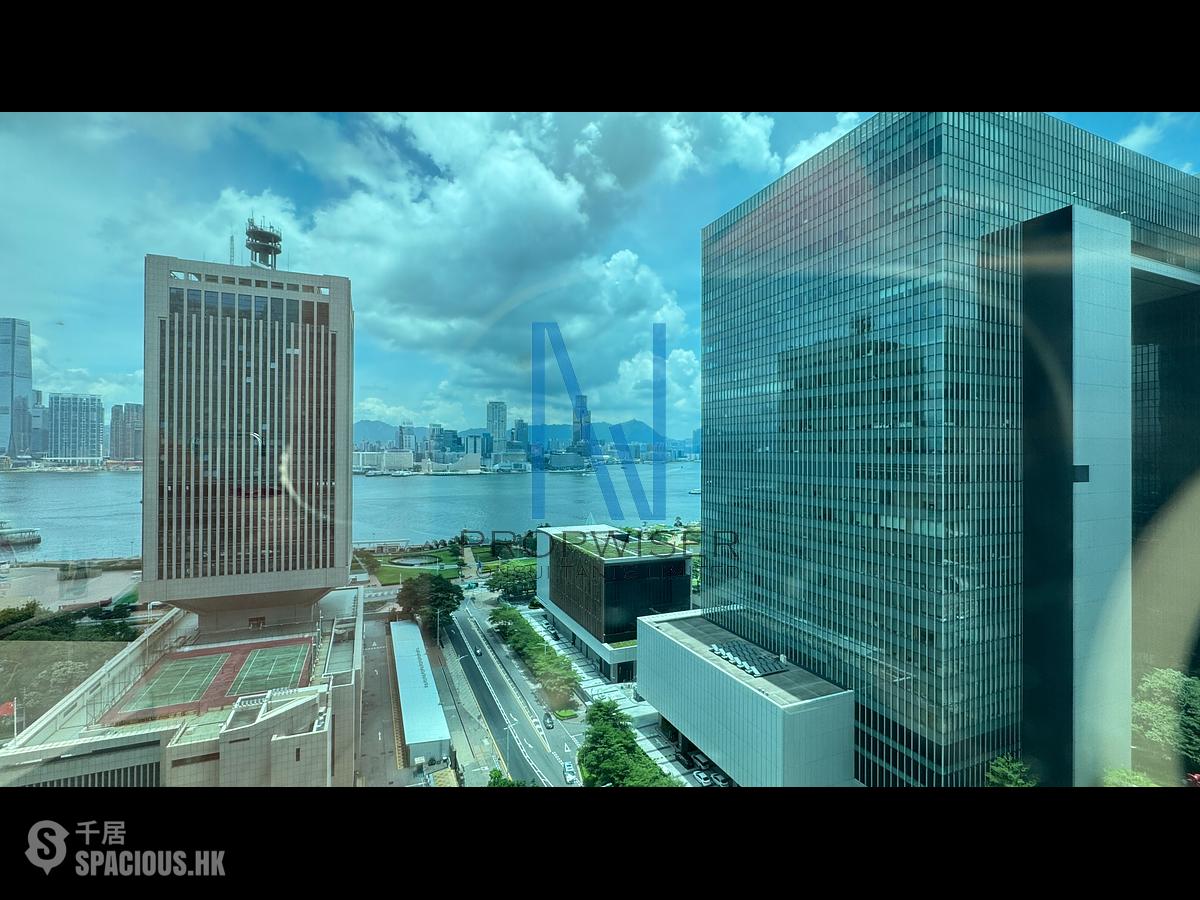 Admiralty - Far East Finance Centre 01
