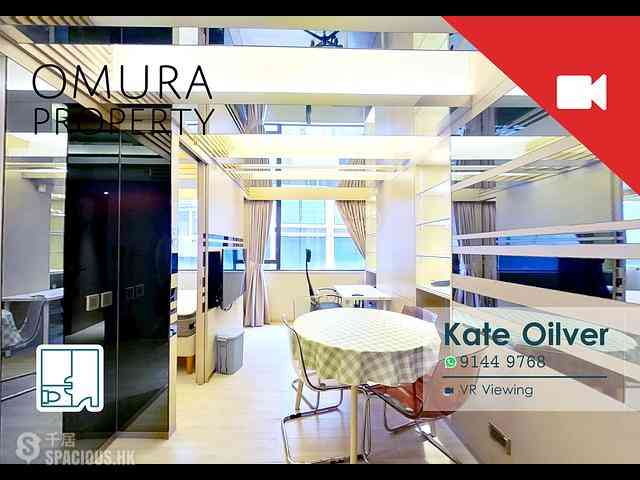 Sheung Wan - 106-108, Jervois Street 01