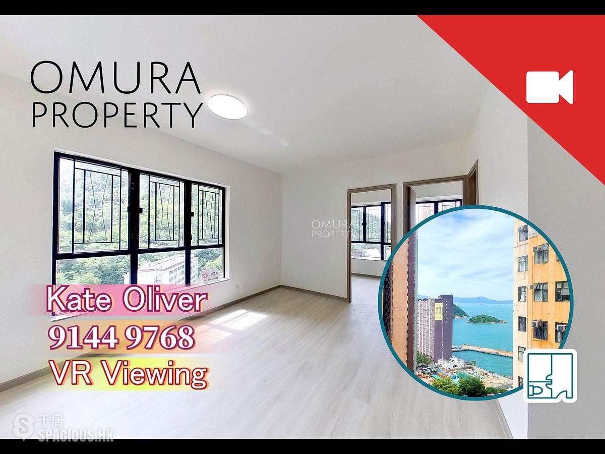 Kennedy Town - Centenary Mansion 01