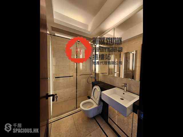 Tai Kok Tsui - One Silversea Tower 2 12