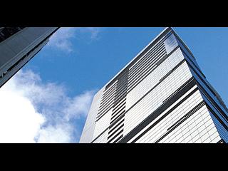 鰂魚涌 - 太古坊 濠豐大廈 02