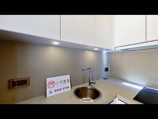 Wan Chai - Star Studios I 10