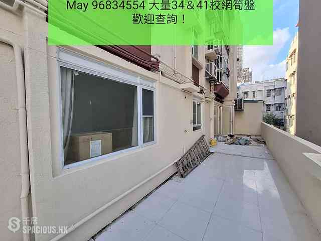 九龍城 - 新翠園 01