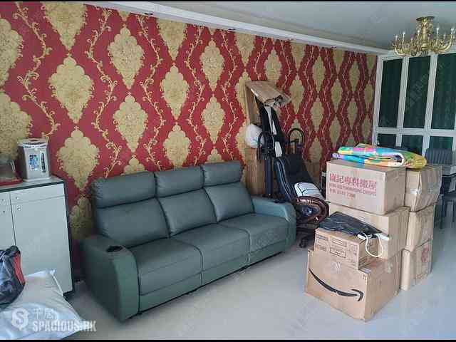 Tsuen Wan - Ocean Pride Phase 3A Ocean Supreme Block 1 20