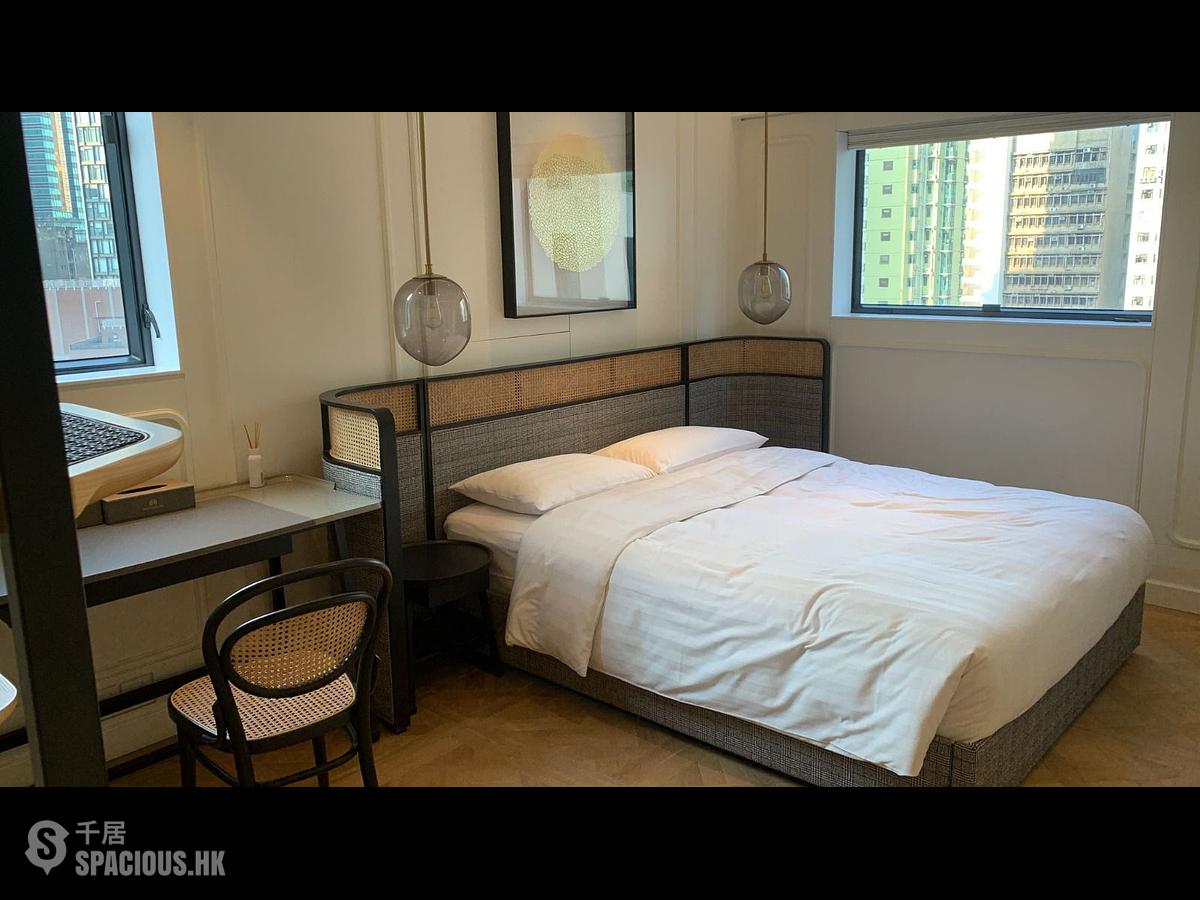 Sheung Wan - Hollywood Hill 01