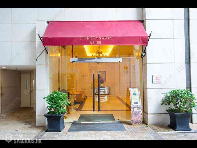 Tsuen Wan - The Dynasty Block 2 11