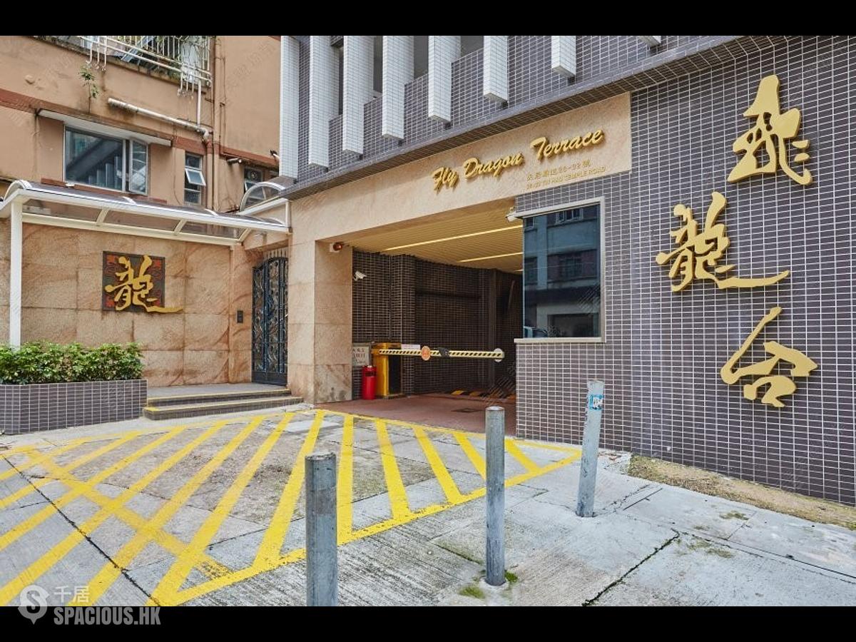 Tin Hau - Fly Dragon Terrace 01