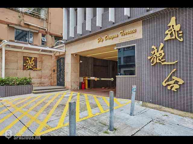 Tin Hau - Fly Dragon Terrace 01
