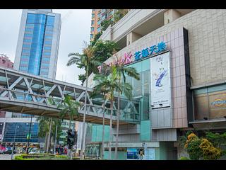 Tsuen Wan - Vision City Tower 3 13