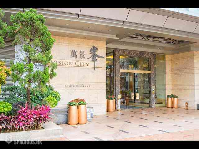 Tsuen Wan - Vision City Tower 3 14