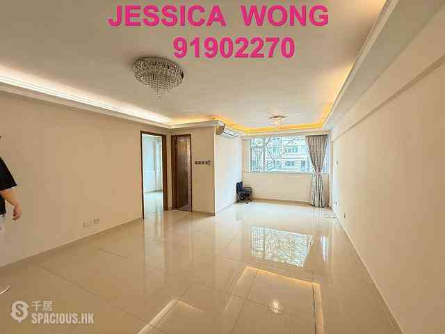 Beacon Hill - Jade Court 01