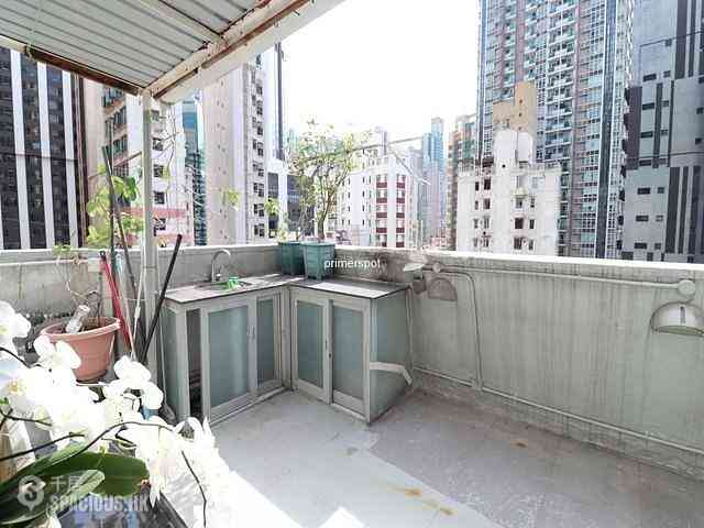 Wan Chai - Po Ngai Garden 01