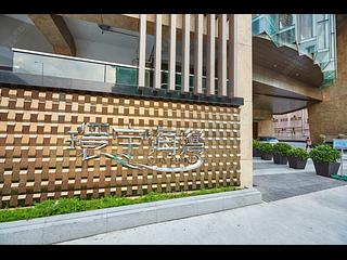 Tsuen Wan - City Point Block 1 07