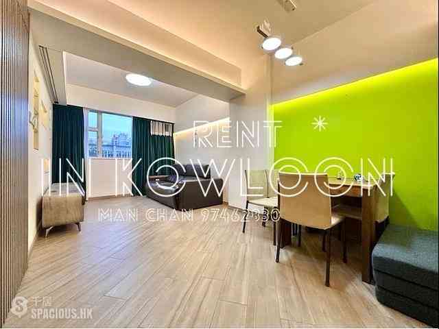 Mong Kok - 166, Prince Edward Road West 01