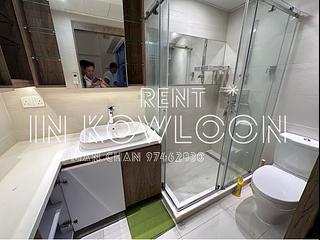 Mong Kok - 166, Prince Edward Road West 12