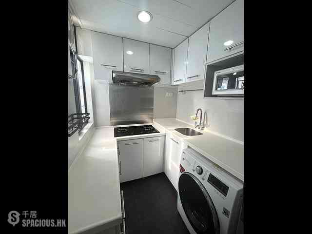 Quarry Bay - Kornhill Block R 13