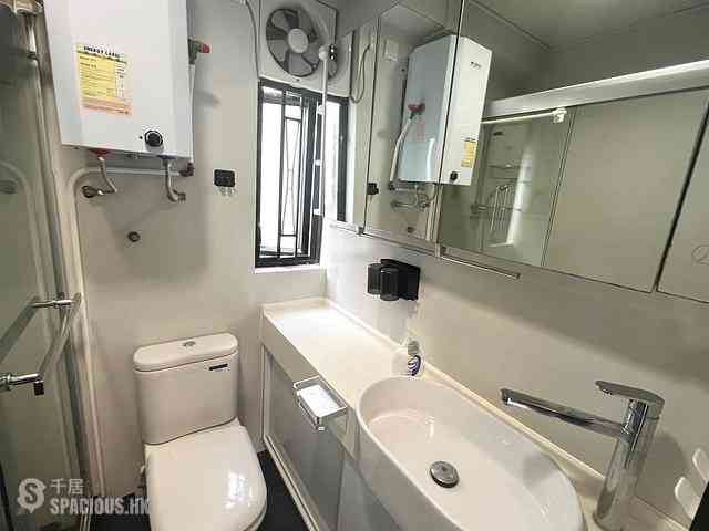 Quarry Bay - Kornhill Block R 14