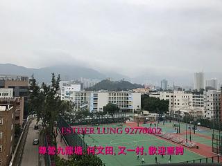 Kowloon Tong - Kent Court 02