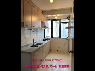 Kowloon Tong - Kent Court 04