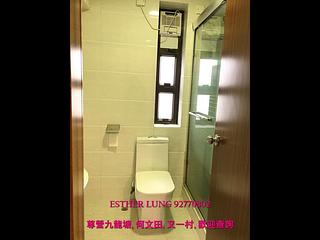 Kowloon Tong - Kent Court 05