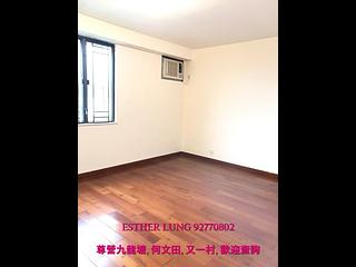 Kowloon Tong - Kent Court 08