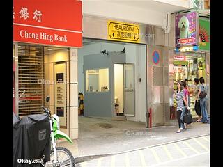 Happy Valley - Yuk Sing Building 14