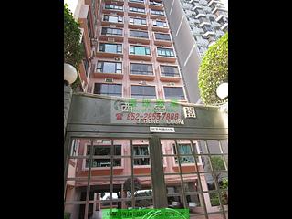 堅尼地城 - 西寧閣 17