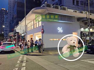 Kennedy Town - Manhattan Heights 19