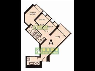 Kennedy Town - The Merton 15