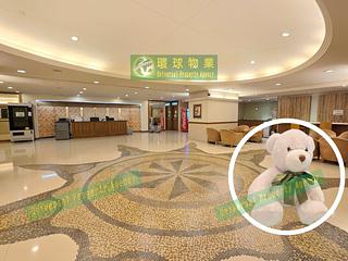 Kennedy Town - The Merton 36