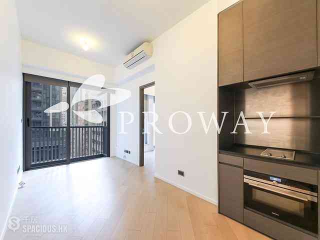 Sai Ying Pun - Artisan House 01