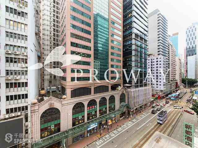 Wan Chai - Luen Wo Building 02