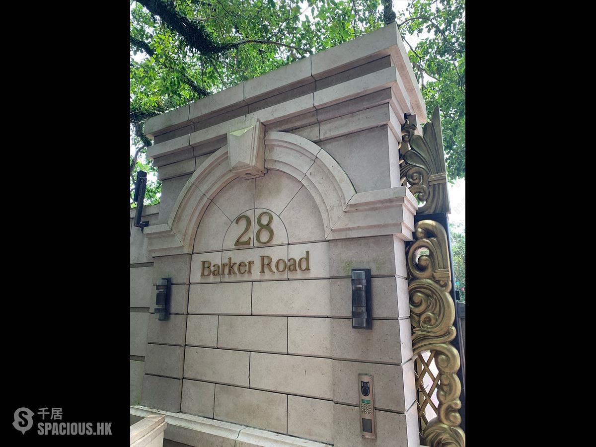 The Peak - 28, Barker Road 01