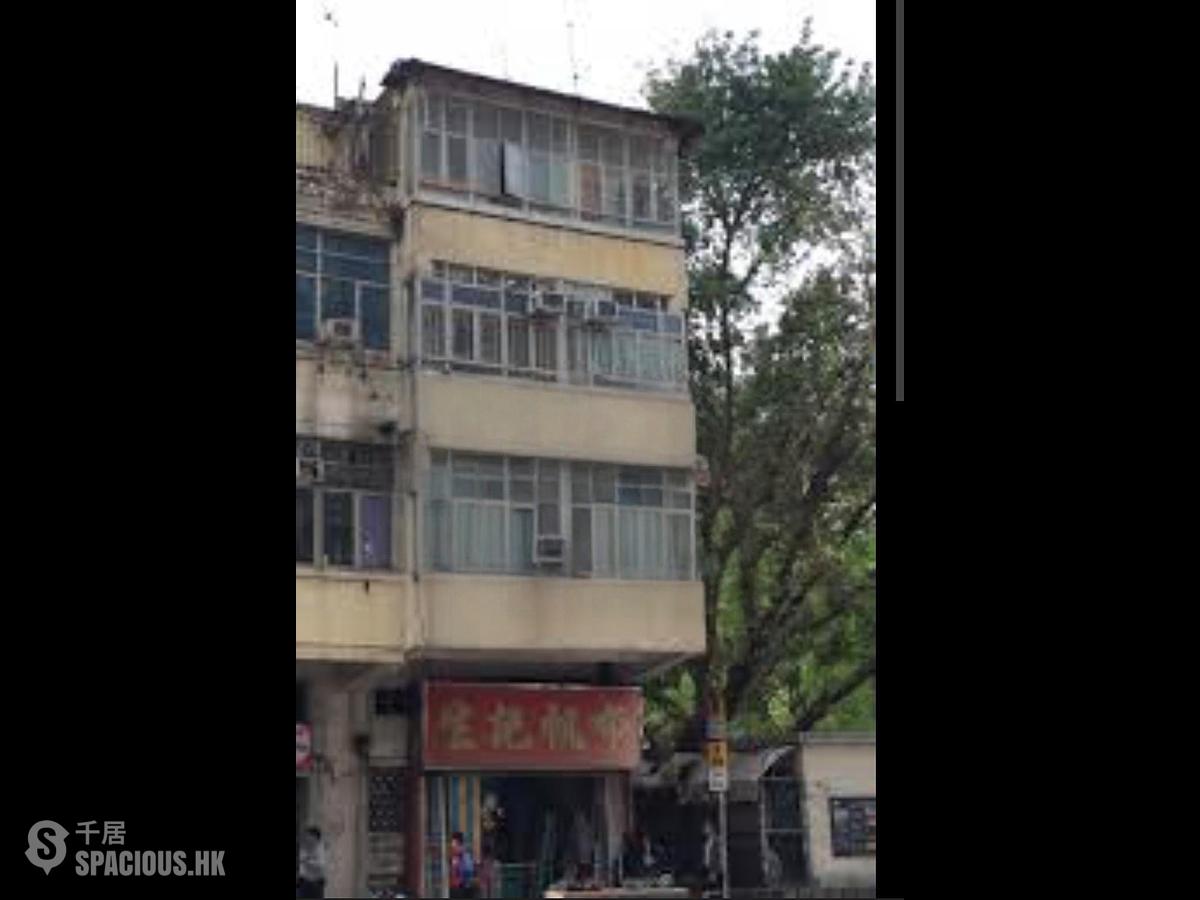 Sham Shui Po - 37, Yen Chow Street 01