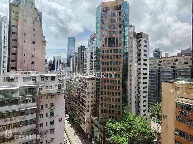 灣仔 - 置家中心 01