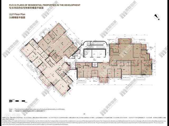 Fortress Hill - 101 Kings Road 01