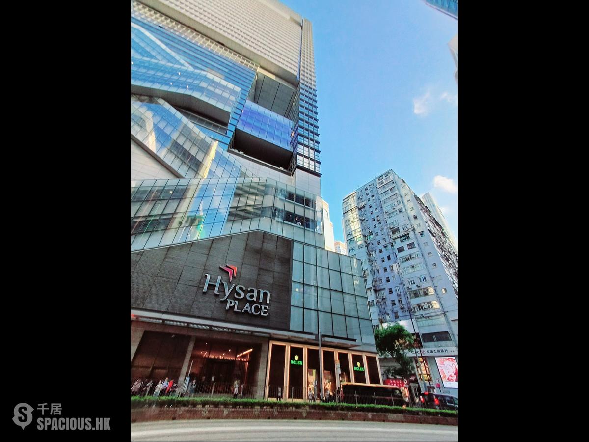 Causeway Bay - Hennessy Apartments 01